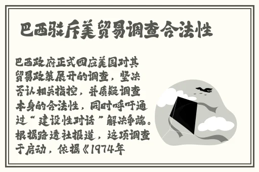 男生的坤坤放女生的坤坤